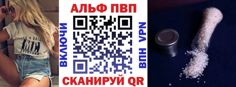 Купить закладку Амфетамин  МЕФ  COCAIN  Псилоцибиновые грибы  Конопля  ГАШ  Гуково