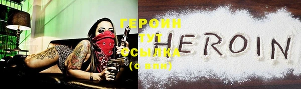 мефедрон VHQ Остров