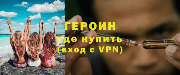 мефедрон VHQ Остров