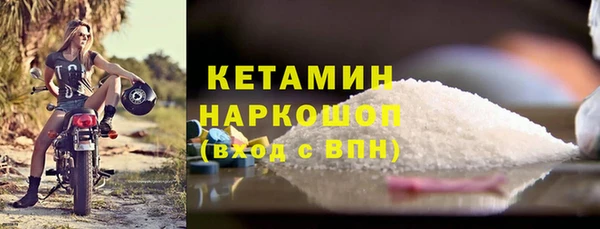 мефедрон VHQ Остров