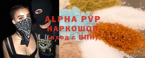 мефедрон VHQ Остров