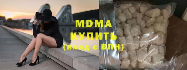 мефедрон VHQ Остров