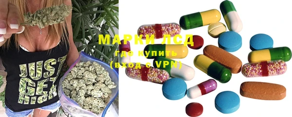 мефедрон VHQ Остров
